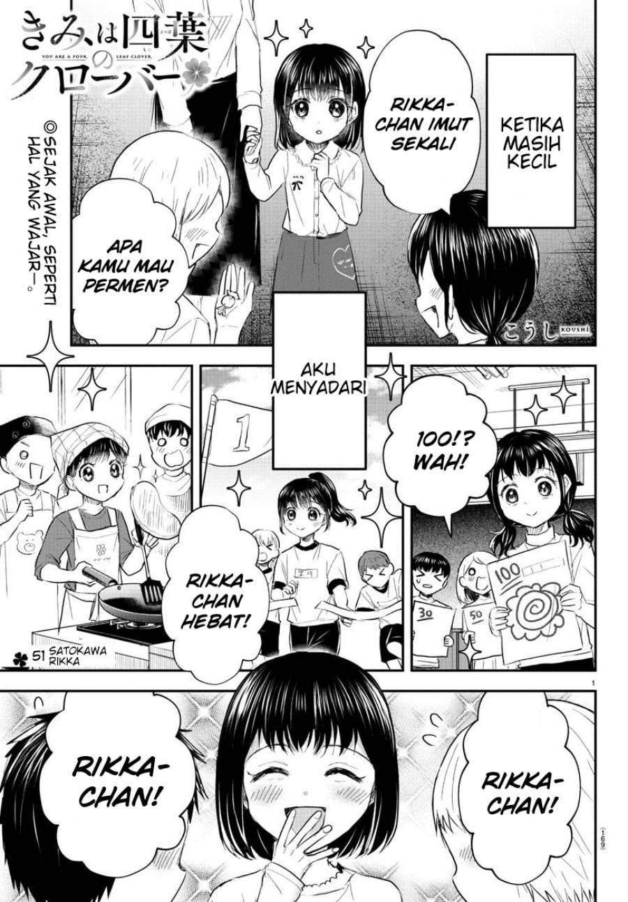 Kimi wa Yotsuba no Clover Chap 51 - Next Chap 52