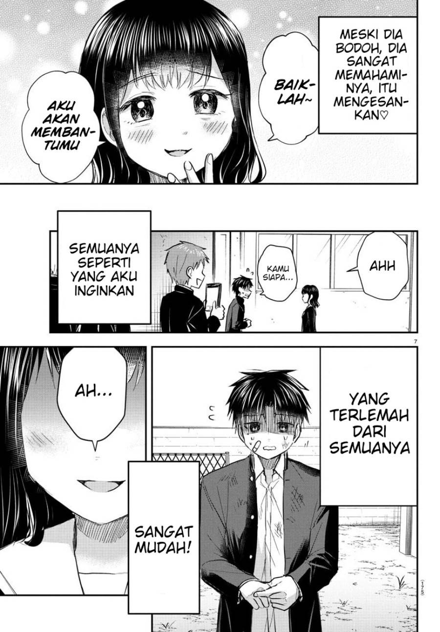 Kimi wa Yotsuba no Clover Chap 51 - Next Chap 52