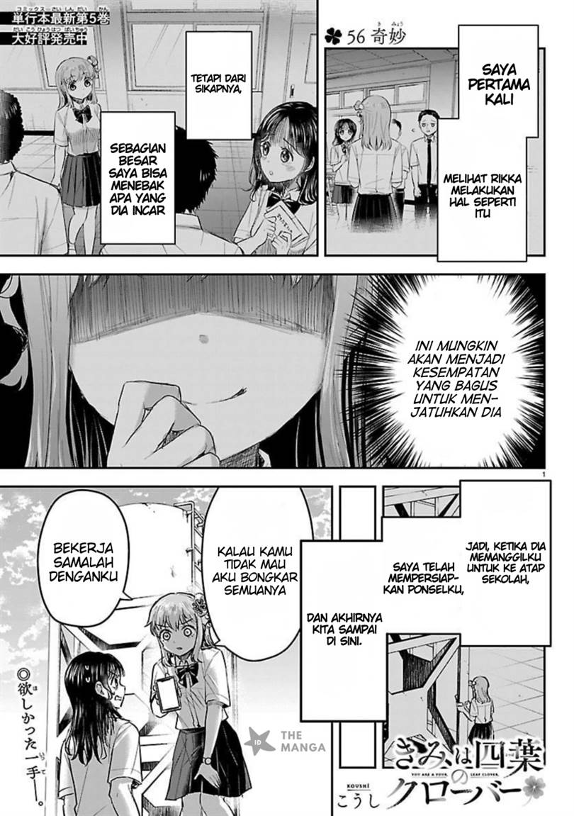 Kimi wa Yotsuba no Clover Chap 56 - Next Chap 57