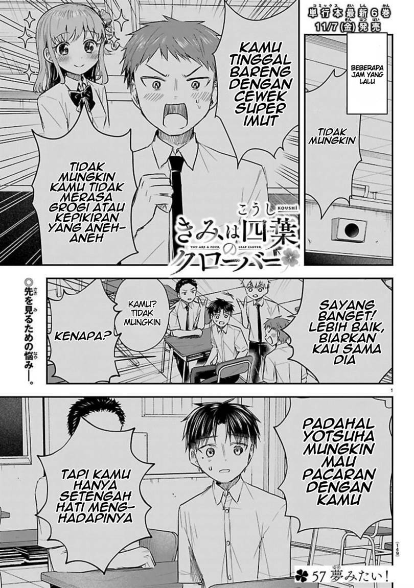 Kimi wa Yotsuba no Clover Chap 57 - Next Chap 58