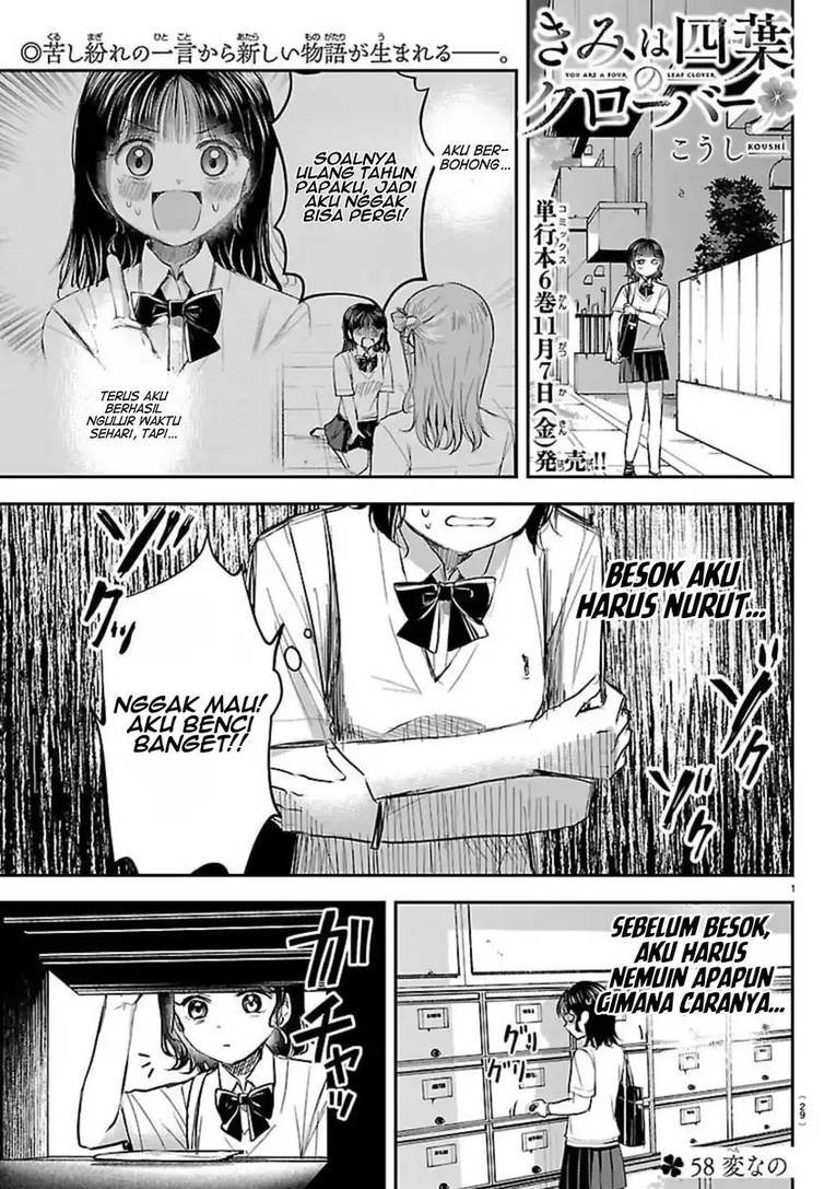 Kimi wa Yotsuba no Clover Chap 58 - Next Chap 59
