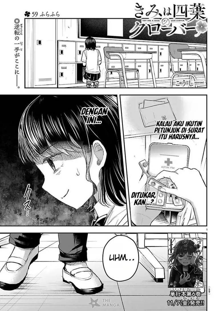 Kimi wa Yotsuba no Clover Chap 59 - Next Chap 60
