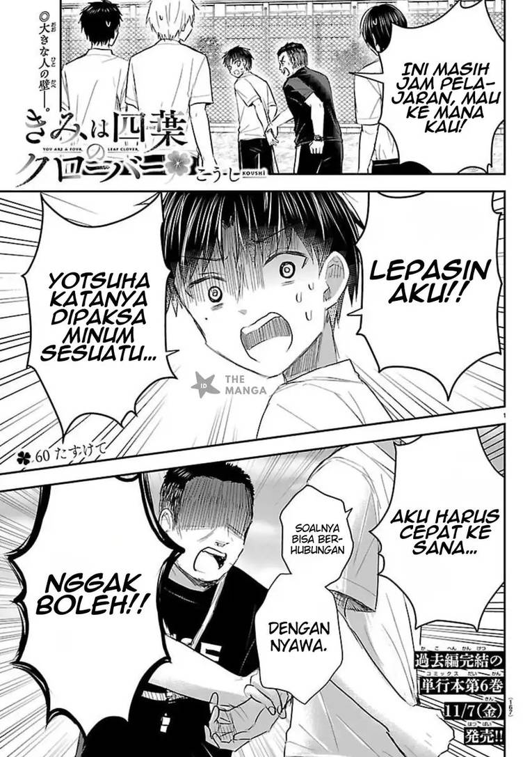 Kimi wa Yotsuba no Clover Chap 60 - Next Chap 61