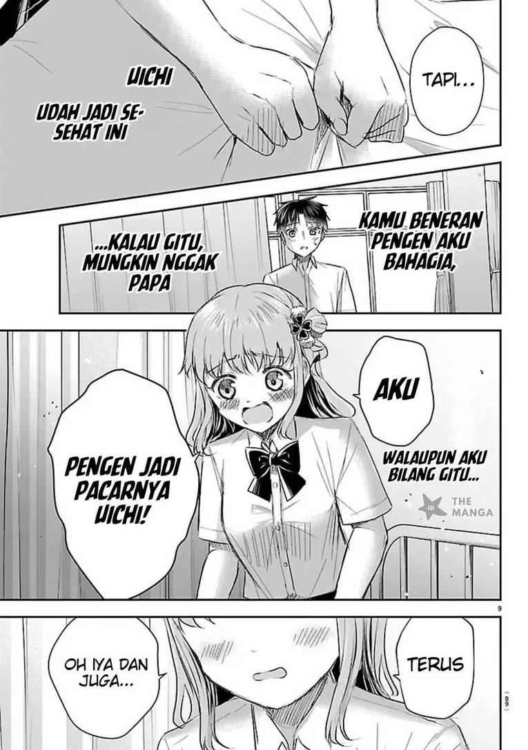 Kimi wa Yotsuba no Clover Chap 62 - Next Chap 63