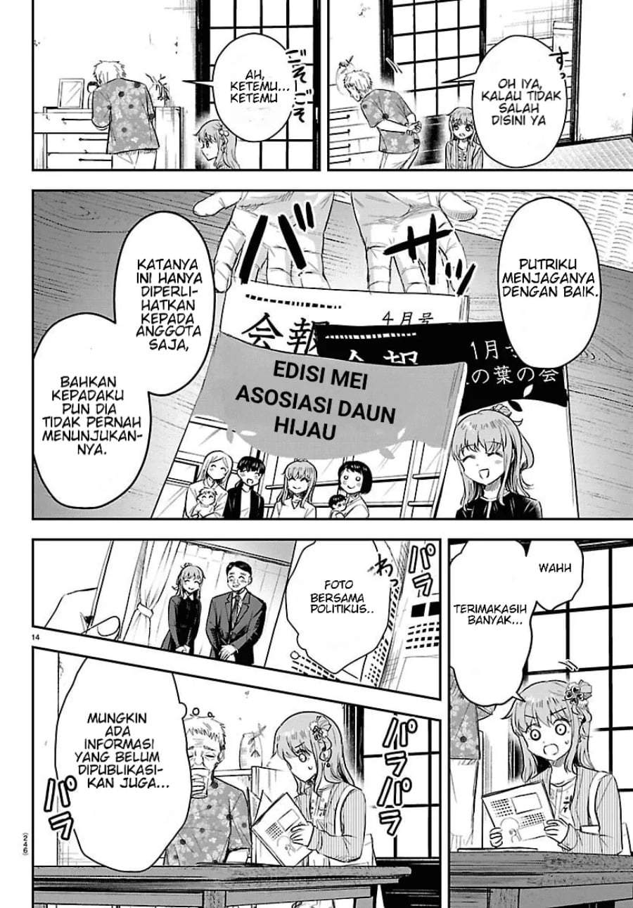Kimi wa Yotsuba no Clover Chap 78 - Next Chap 79