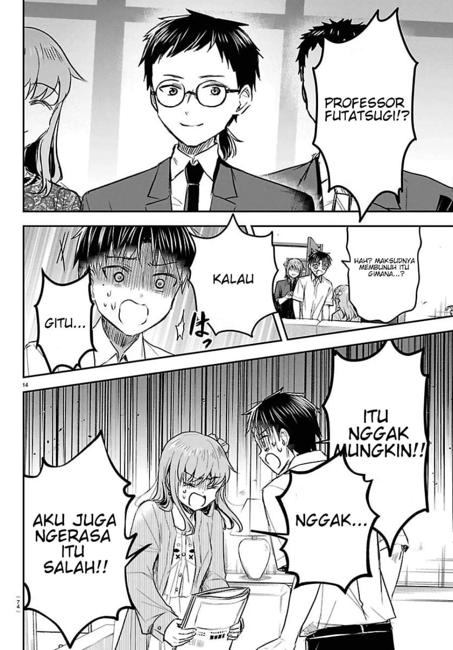 Kimi wa Yotsuba no Clover Chap 79 - Next Chap 80
