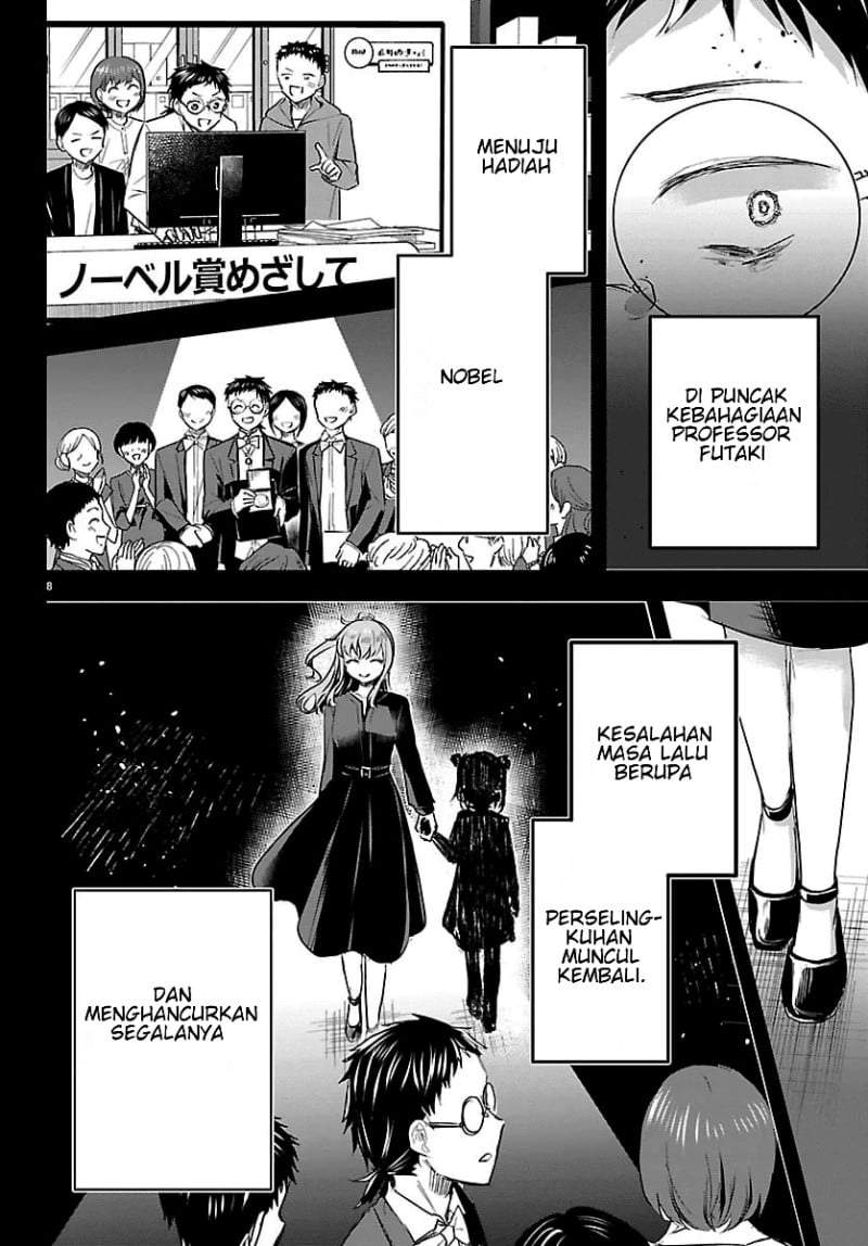Kimi wa Yotsuba no Clover Chap 83 - Next Chap 84
