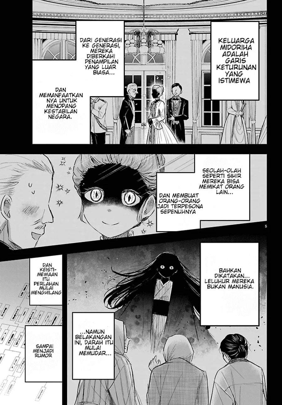 Kimi wa Yotsuba no Clover Chap 81 - Next Chap 82