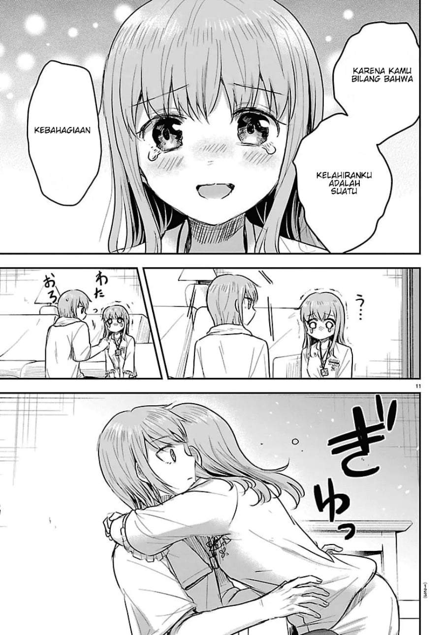 Kimi wa Yotsuba no Clover Chap 87 - Next Chap 88