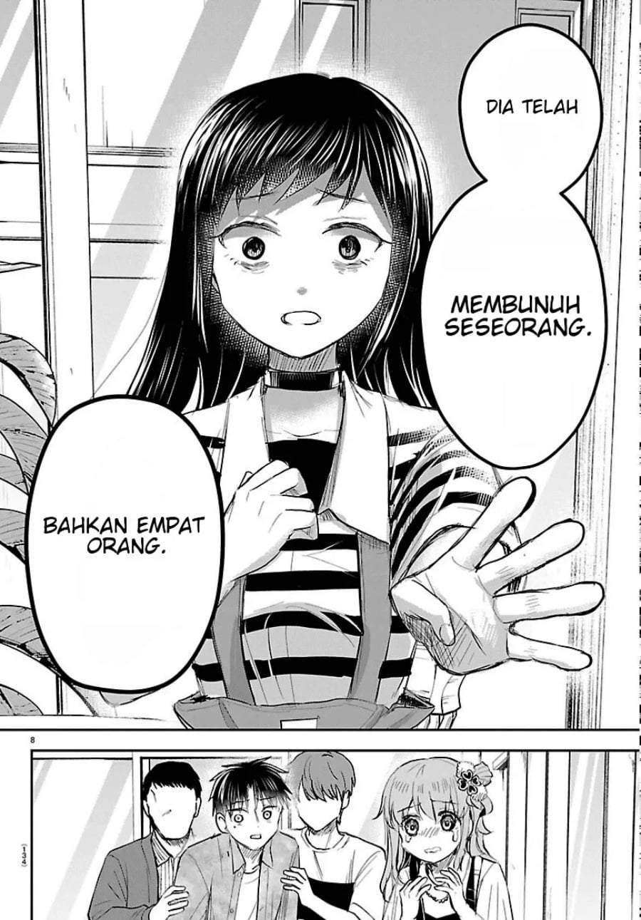 Kimi wa Yotsuba no Clover Chap 93 - Next Chap 94