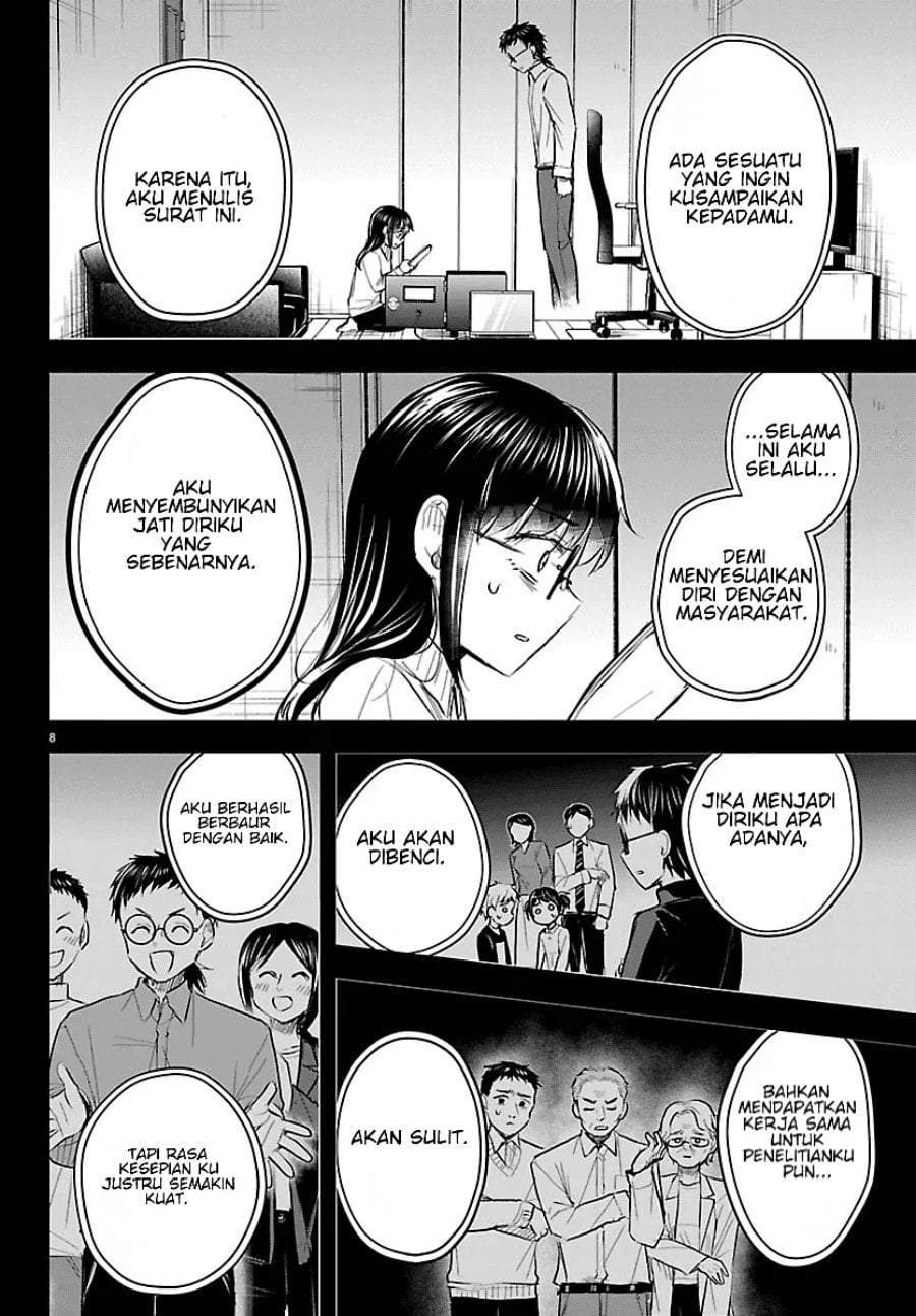 Kimi wa Yotsuba no Clover Chap 91 - Next Chap 92