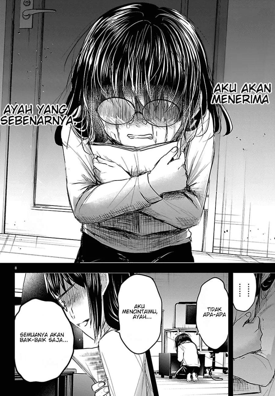 Kimi wa Yotsuba no Clover Chap 92 - Next Chap 93
