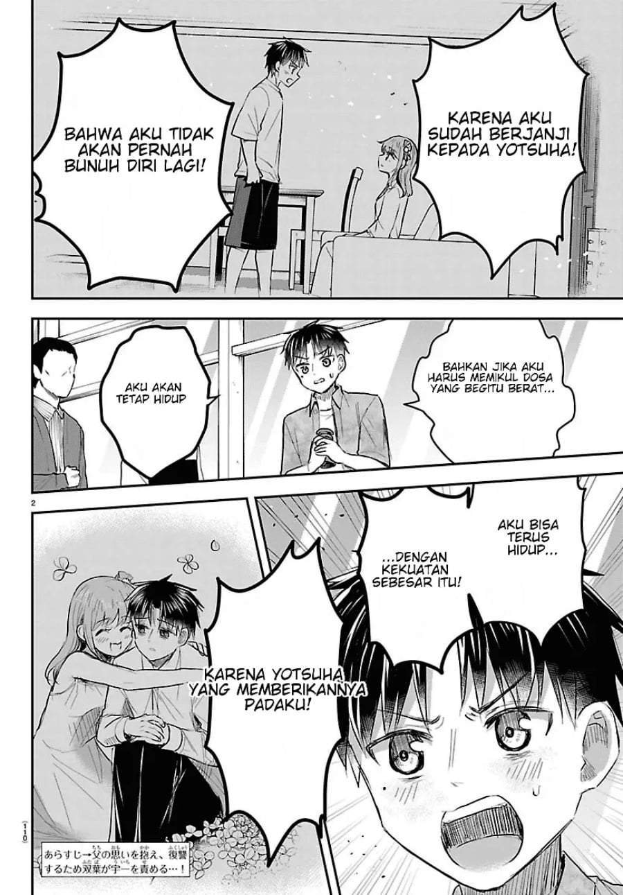 Kimi wa Yotsuba no Clover Chap 94 - Next Chap 95
