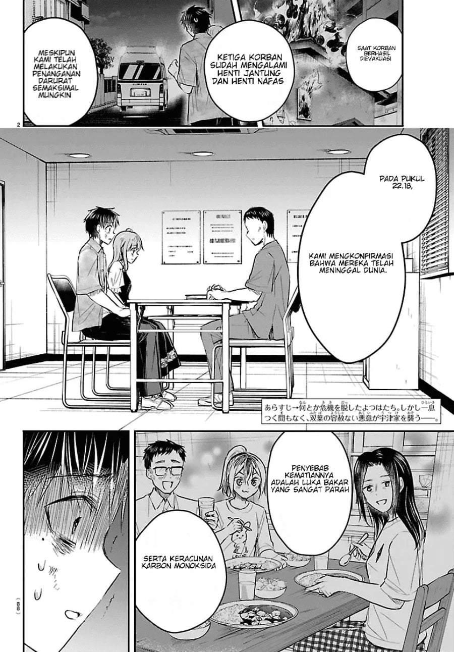 Kimi wa Yotsuba no Clover Chap 95 - Next Chap 96