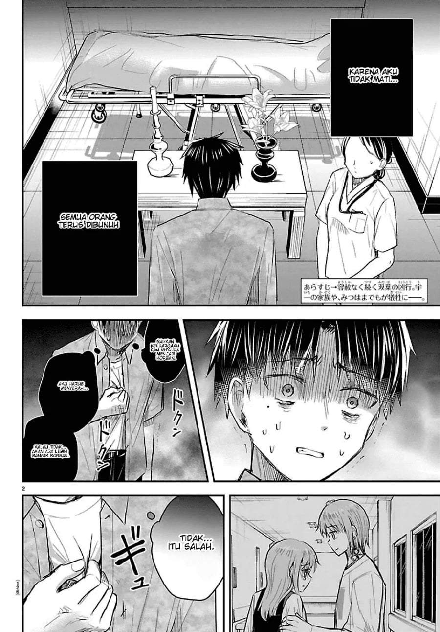 Kimi wa Yotsuba no Clover Chap 96 - Next Chap 97