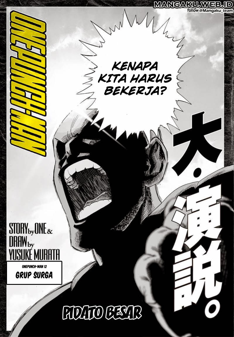 One Punch-Man Chap 12 - Next Chap 13
