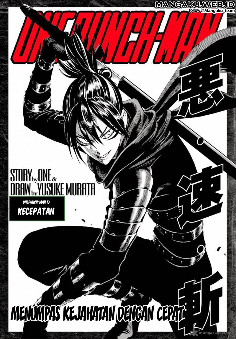 One Punch-Man Chap 13 - Next Chap 14