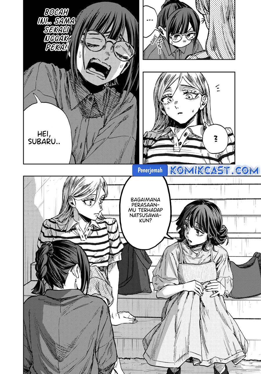 Kaoru Hana Wa Rin To Saku Chap 138 - Next Chap 139