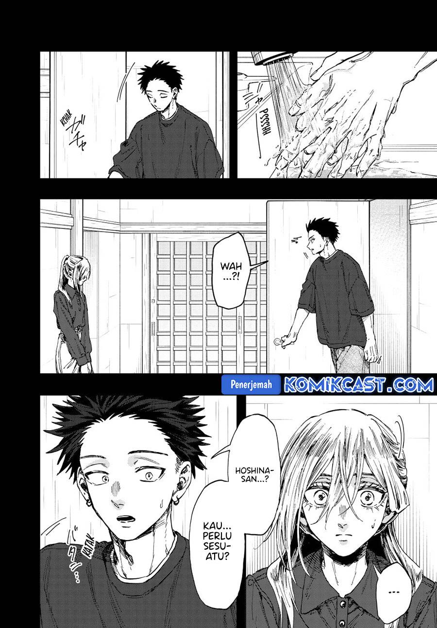 Kaoru Hana Wa Rin To Saku Chap 135 - Next Chap 136