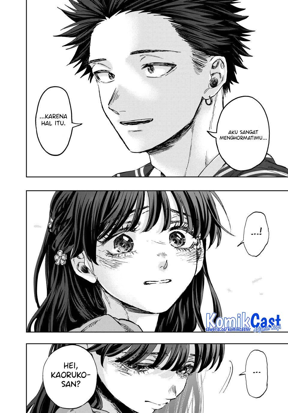 Kaoru Hana Wa Rin To Saku Chap 130 - Next Chap 131