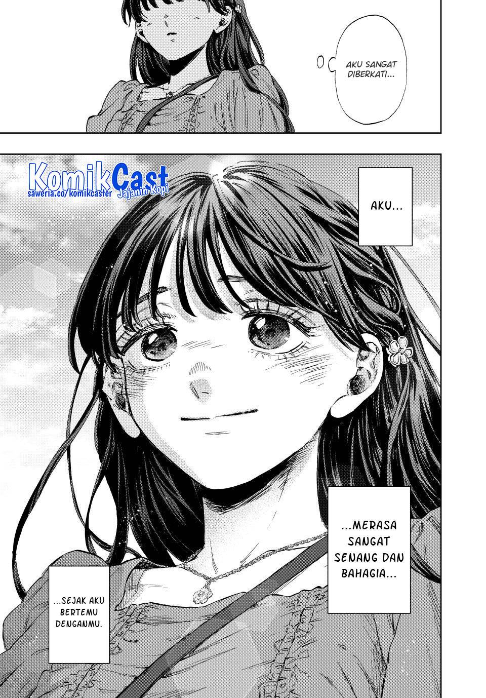 Kaoru Hana Wa Rin To Saku Chap 130 - Next Chap 131