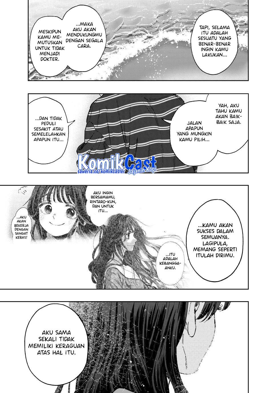 Kaoru Hana Wa Rin To Saku Chap 130 - Next Chap 131