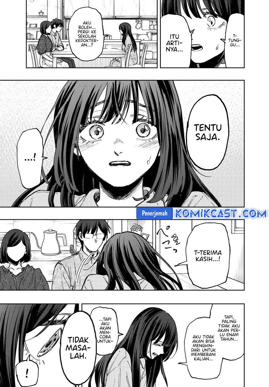 Kaoru Hana Wa Rin To Saku Chap 131 - Next Chap 132