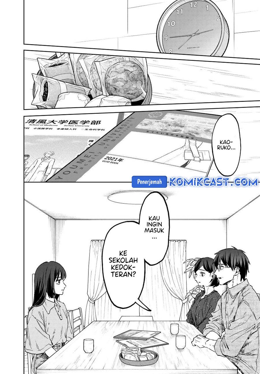 Kaoru Hana Wa Rin To Saku Chap 131 - Next Chap 132