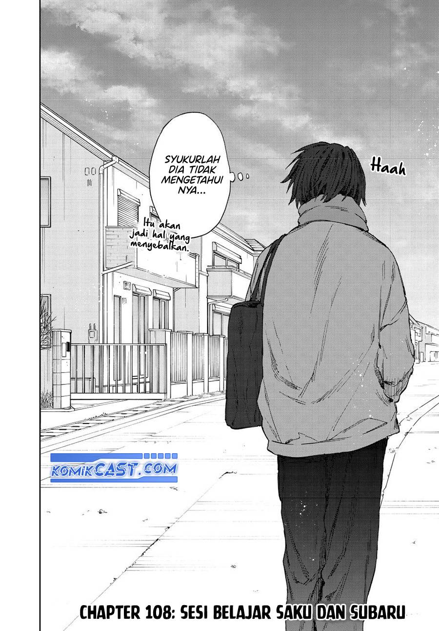 Kaoru Hana Wa Rin To Saku Chap 108 - Next Chap 109