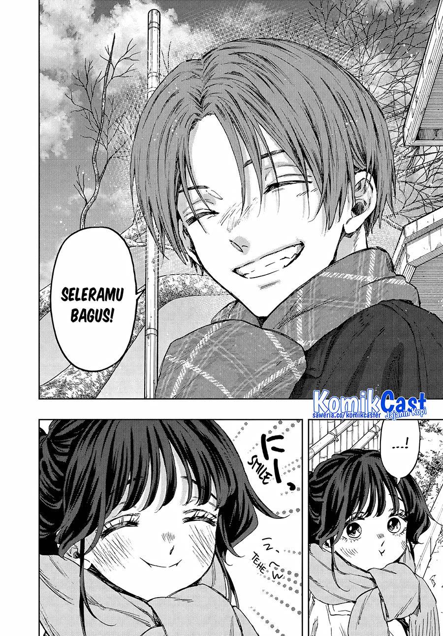 Kaoru Hana Wa Rin To Saku Chap 104 - Next Chap 105