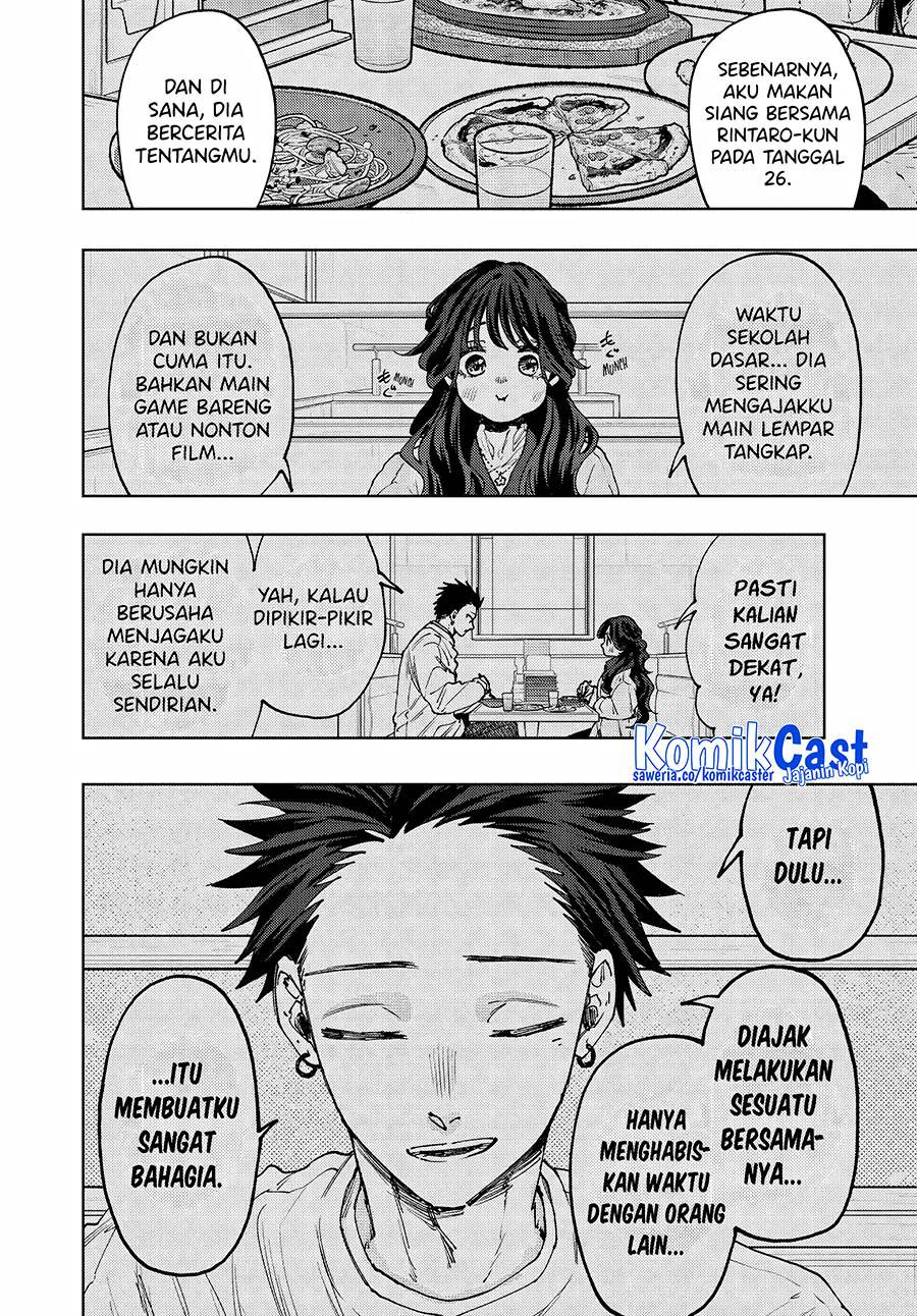 Kaoru Hana Wa Rin To Saku Chap 104 - Next Chap 105