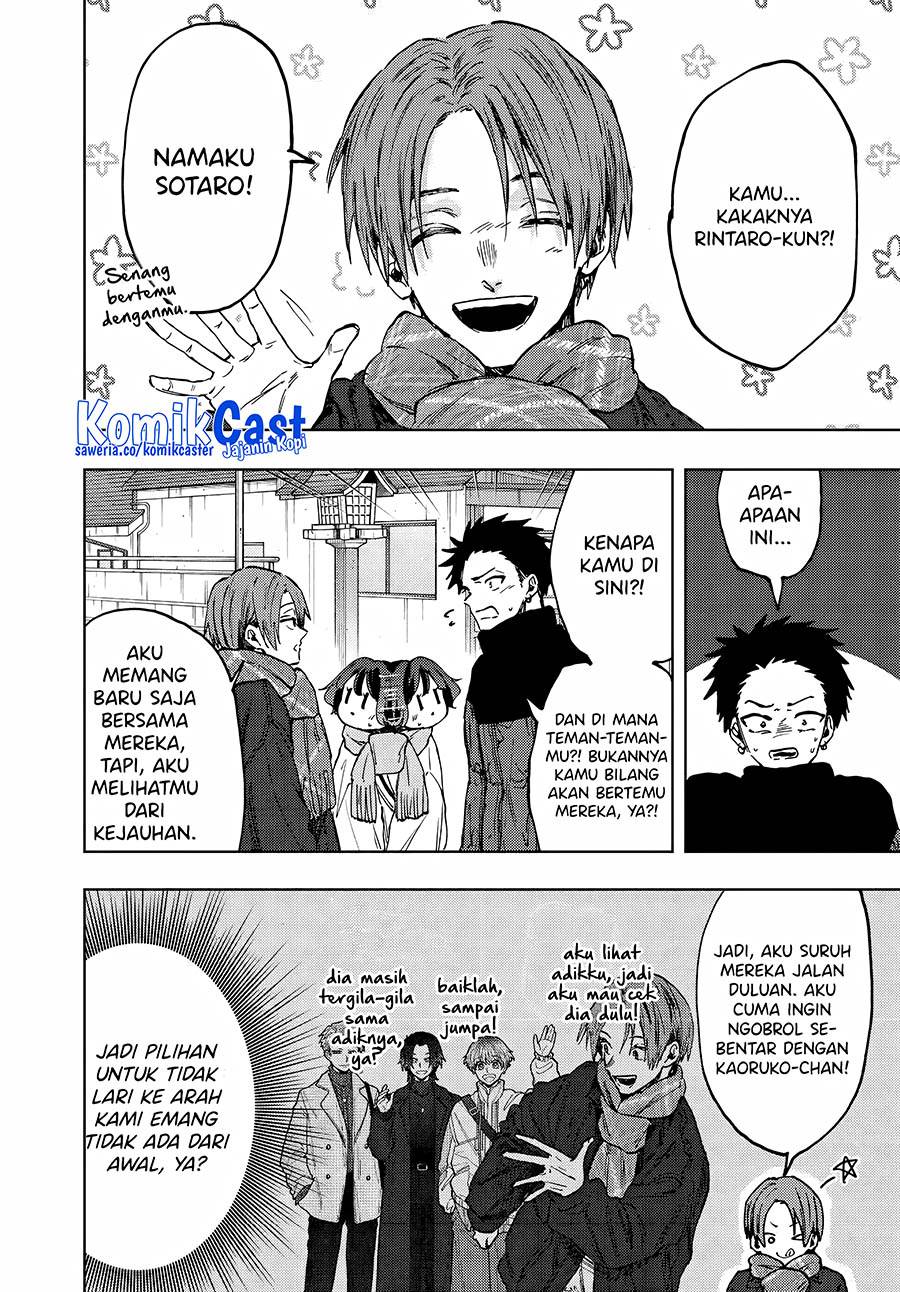 Kaoru Hana Wa Rin To Saku Chap 104 - Next Chap 105