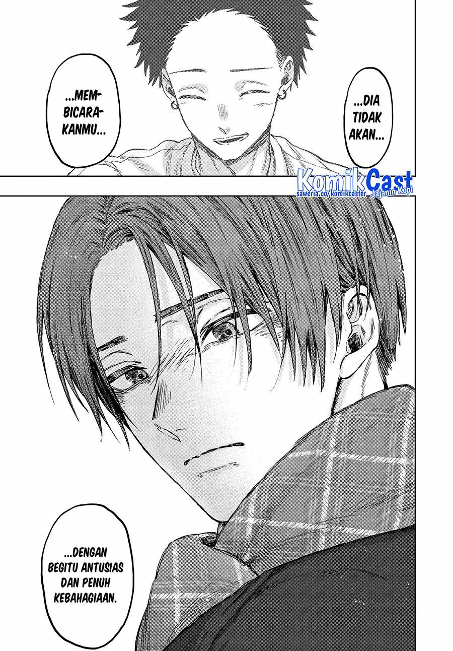 Kaoru Hana Wa Rin To Saku Chap 104 - Next Chap 105