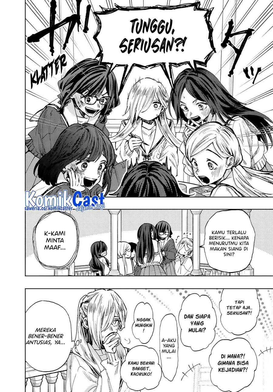Kaoru Hana Wa Rin To Saku Chap 105 - Next Chap 106