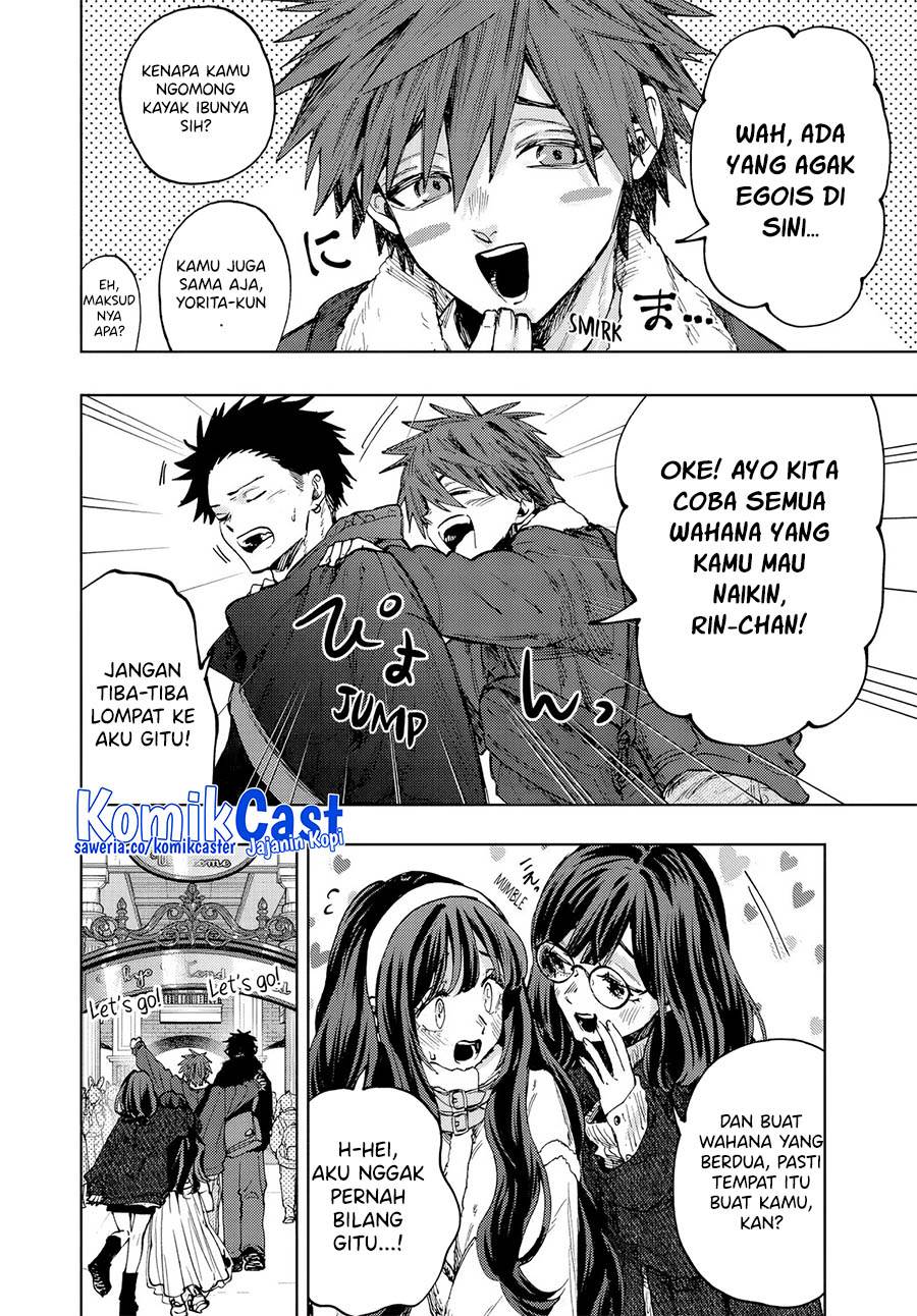 Kaoru Hana Wa Rin To Saku Chap 105 - Next Chap 106