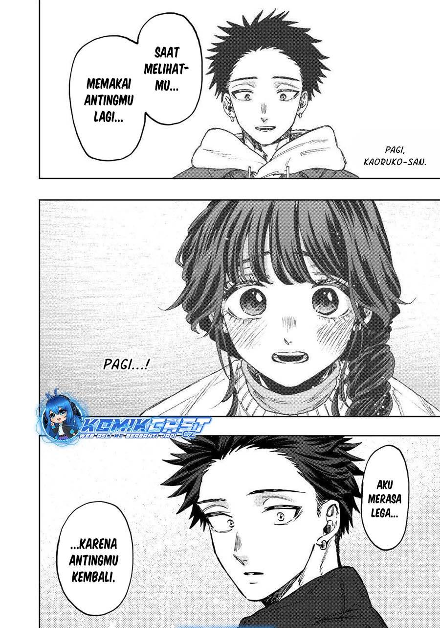Kaoru Hana Wa Rin To Saku Chap 101 - Next Chap 102