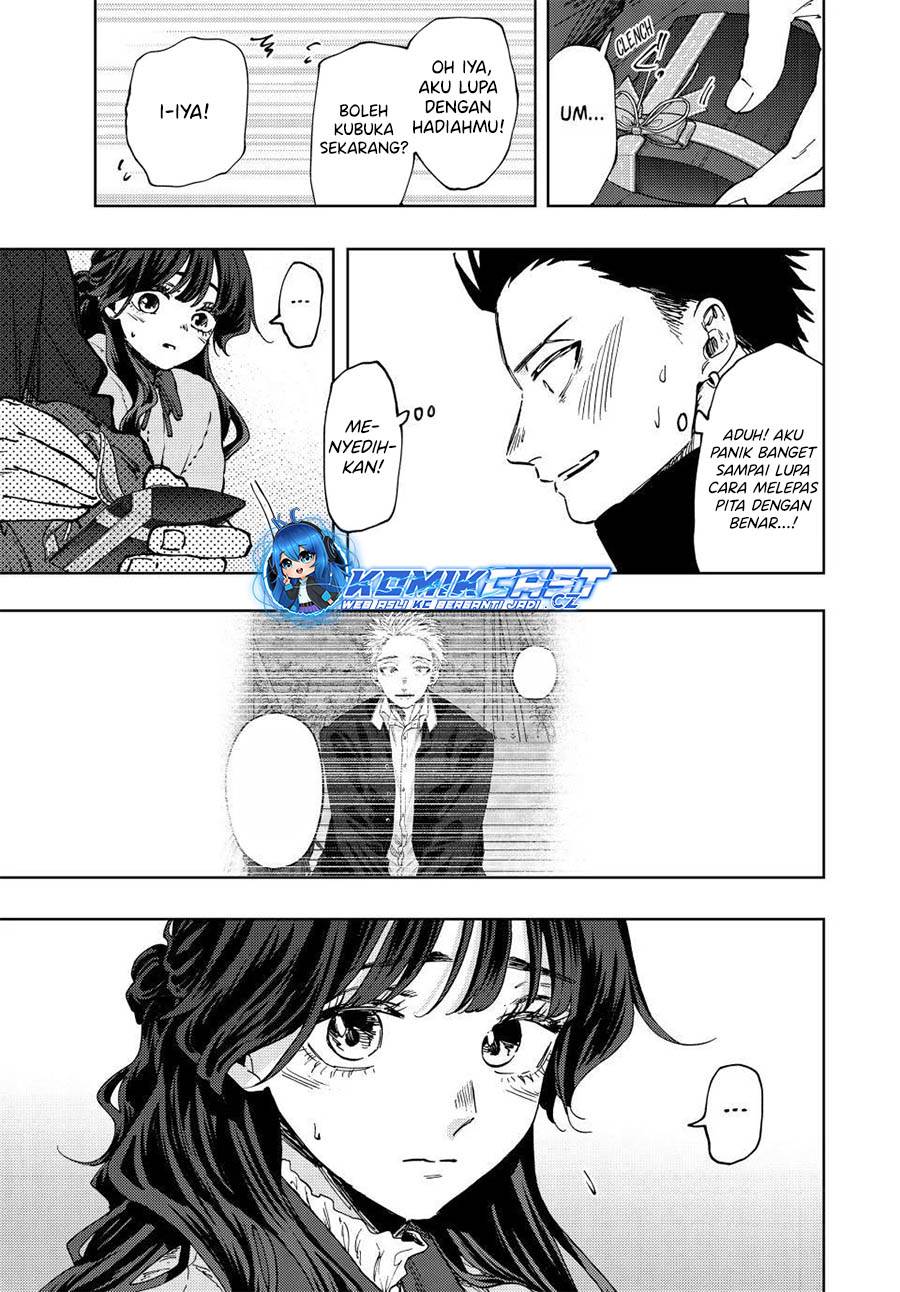 Kaoru Hana Wa Rin To Saku Chap 101 - Next Chap 102