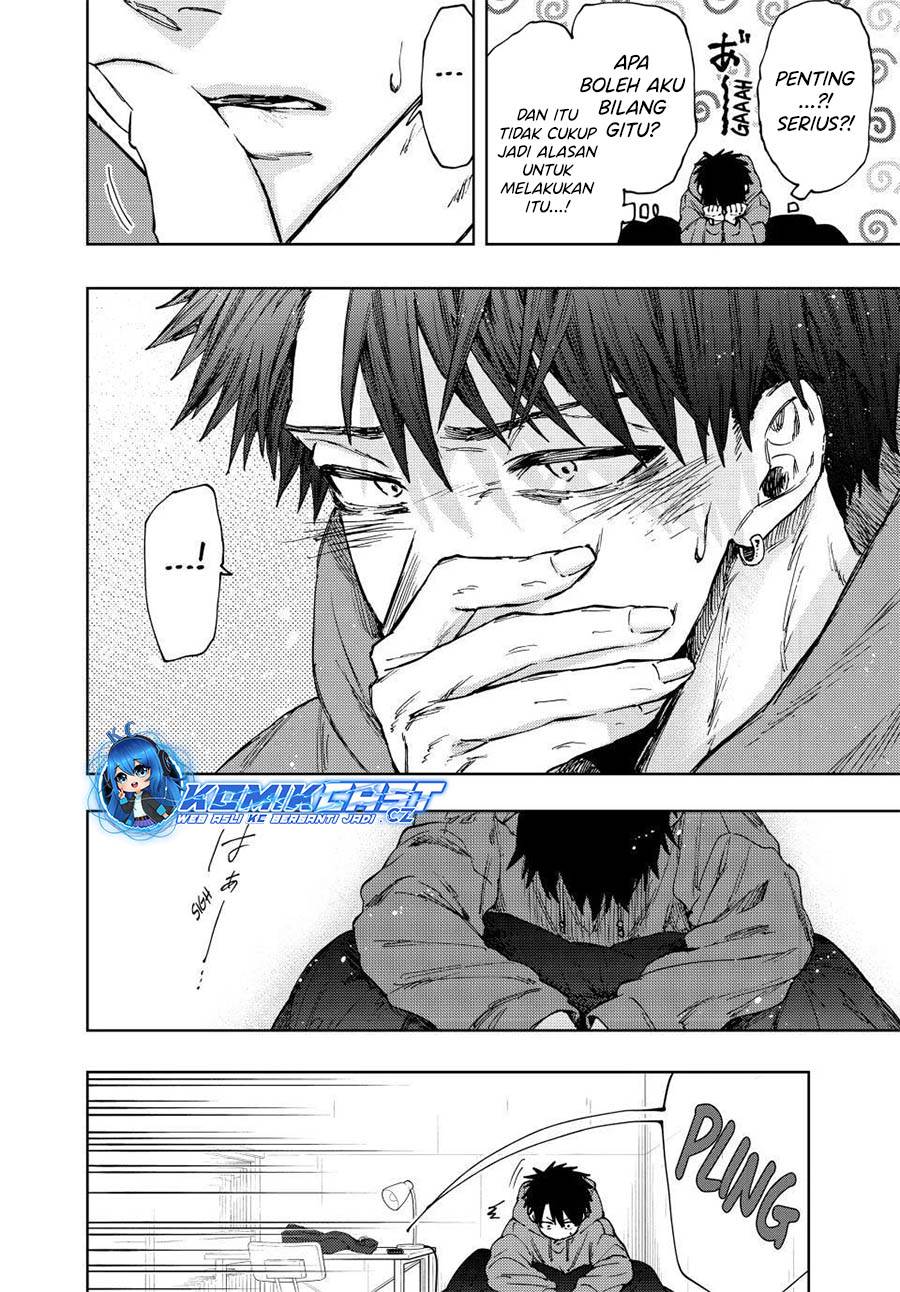 Kaoru Hana Wa Rin To Saku Chap 101 - Next Chap 102