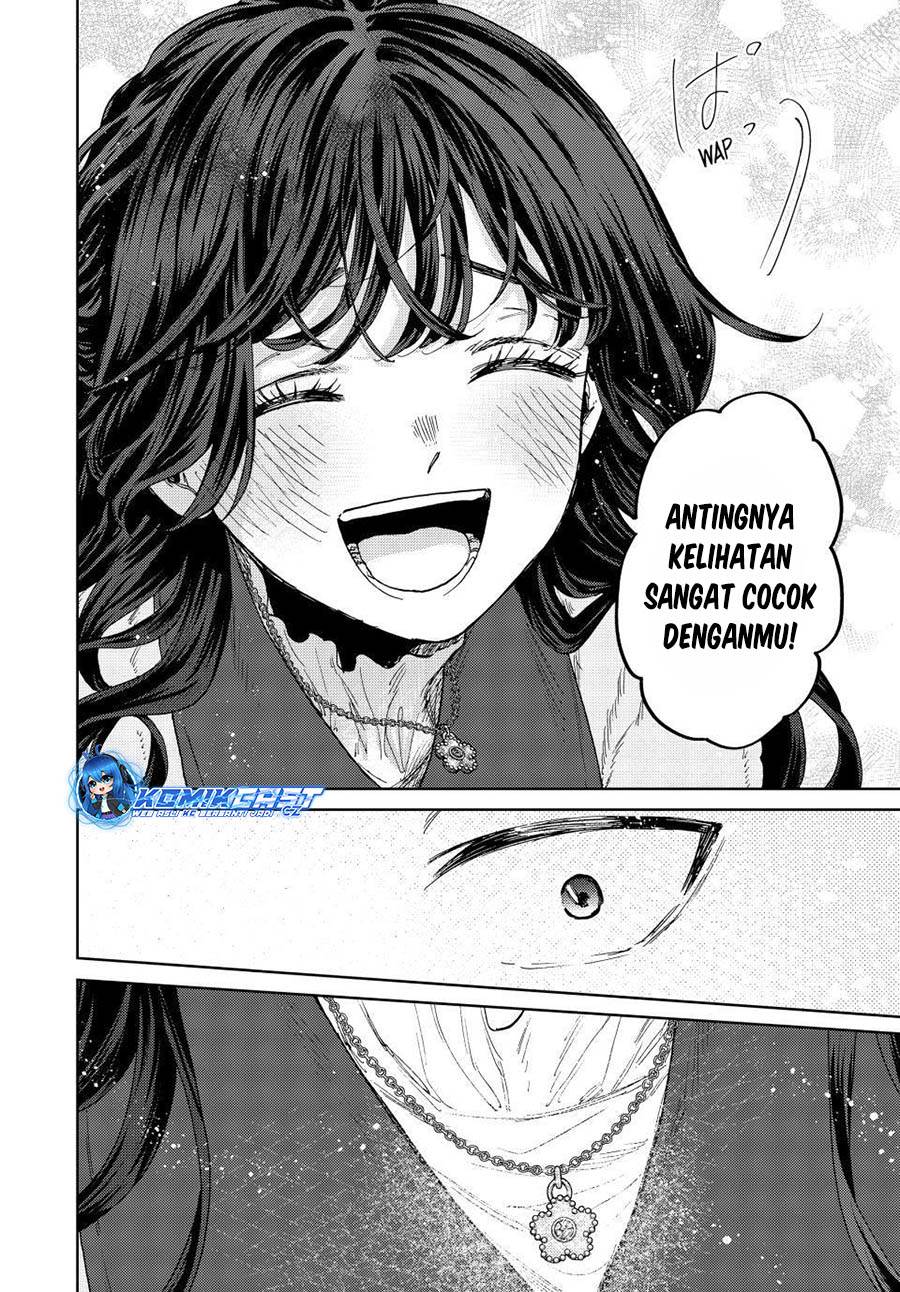 Kaoru Hana Wa Rin To Saku Chap 102 - Next Chap 103