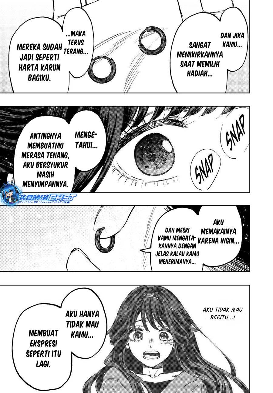 Kaoru Hana Wa Rin To Saku Chap 102 - Next Chap 103