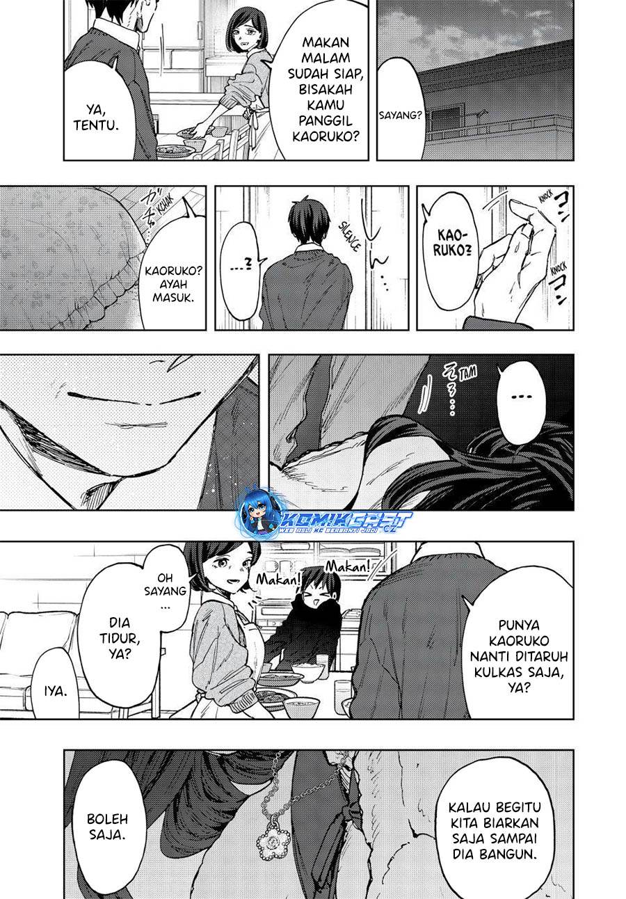 Kaoru Hana Wa Rin To Saku Chap 102 - Next Chap 103