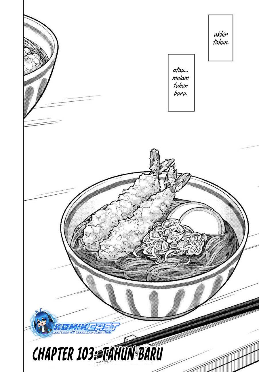 Kaoru Hana Wa Rin To Saku Chap 103 - Next Chap 104