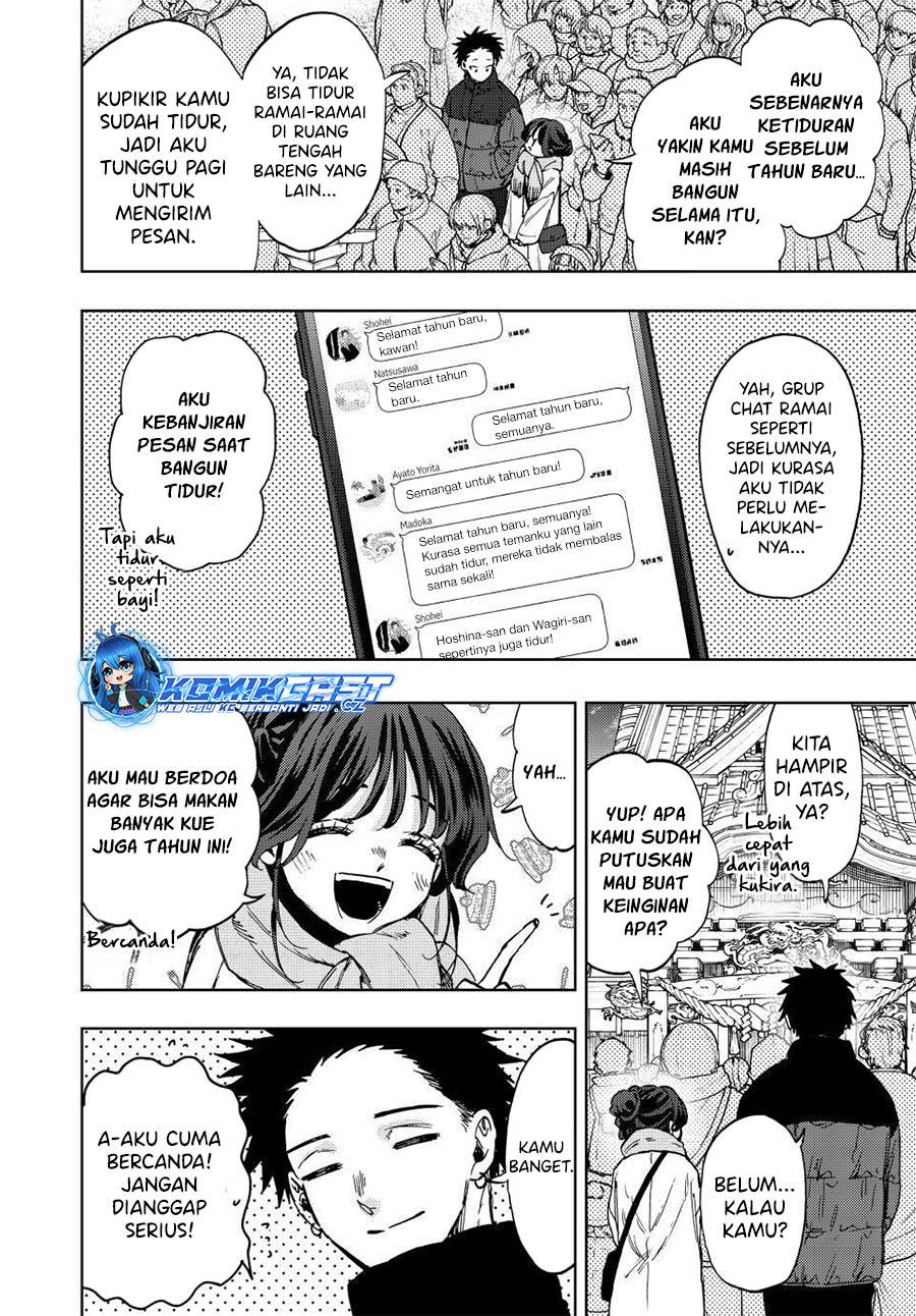 Kaoru Hana Wa Rin To Saku Chap 103 - Next Chap 104