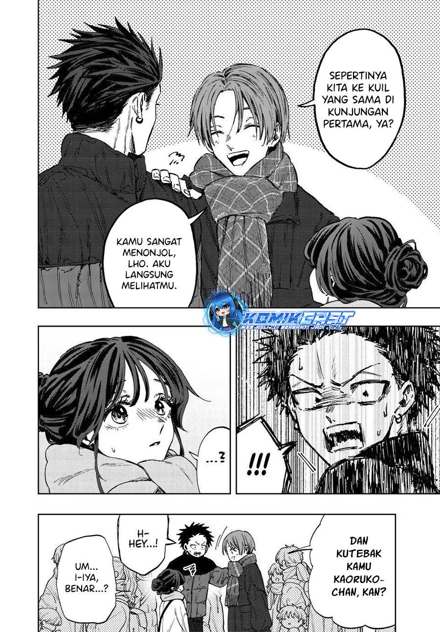 Kaoru Hana Wa Rin To Saku Chap 103 - Next Chap 104