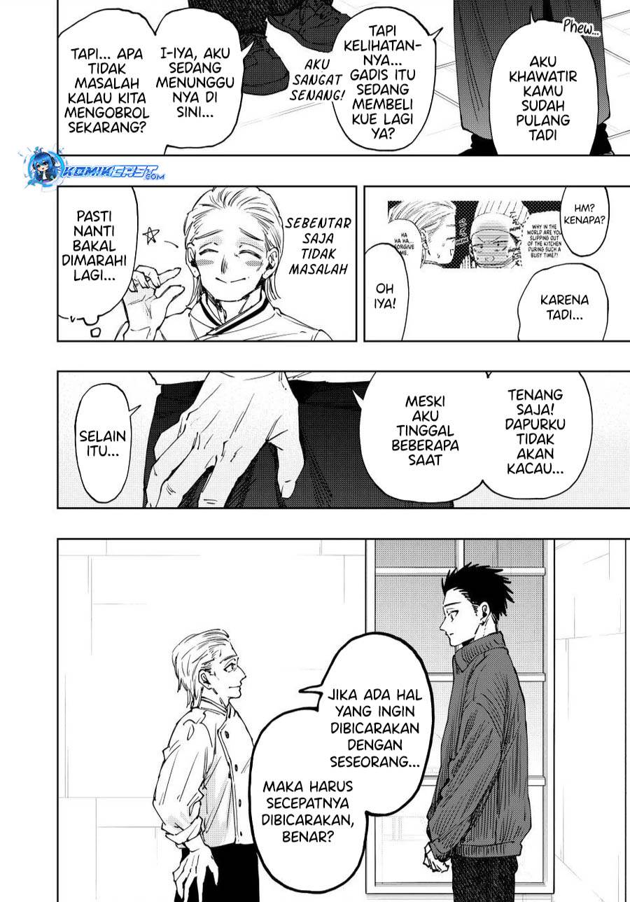 Kaoru Hana Wa Rin To Saku Chap 118 - Next Chap 119