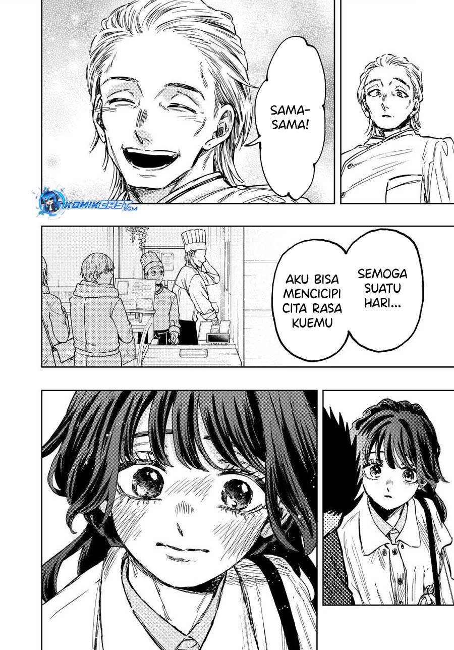 Kaoru Hana Wa Rin To Saku Chap 118 - Next Chap 119