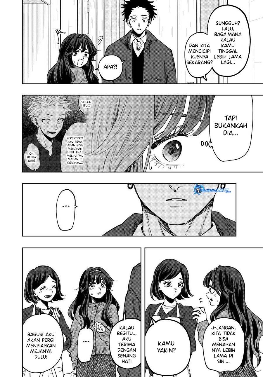 Kaoru Hana Wa Rin To Saku Chap 119 - Next Chap 120