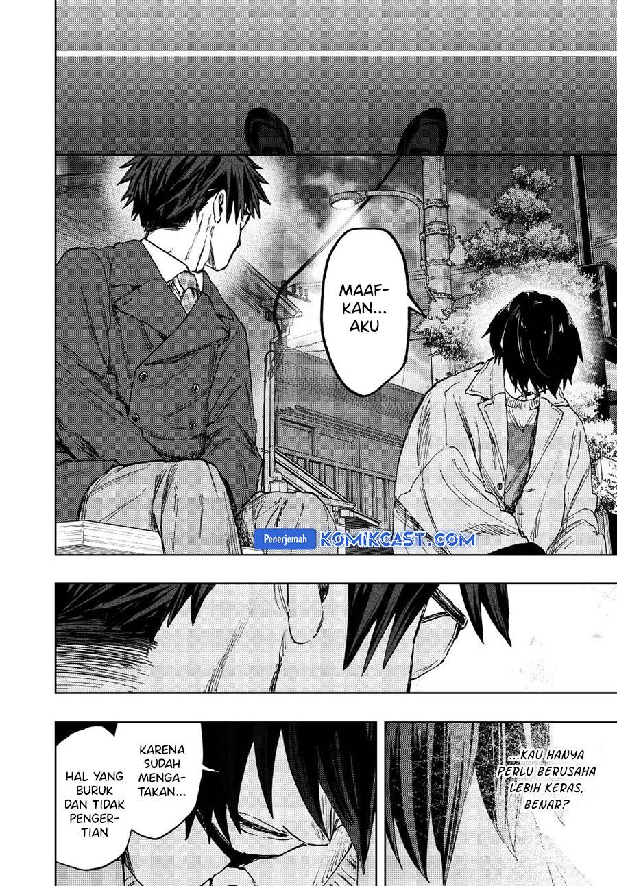 Kaoru Hana Wa Rin To Saku Chap 114 - Next Chap 115
