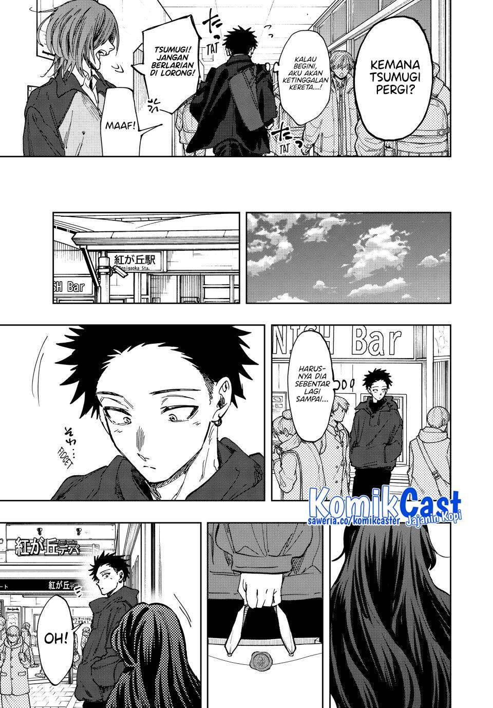 Kaoru Hana Wa Rin To Saku Chap 110 - Next Chap 111