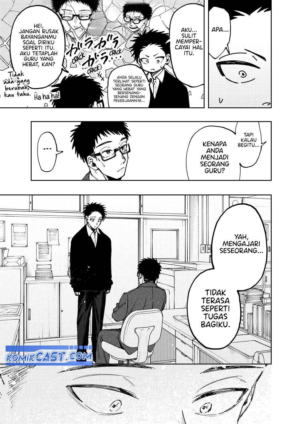 Kaoru Hana Wa Rin To Saku Chap 111 - Next Chap 112
